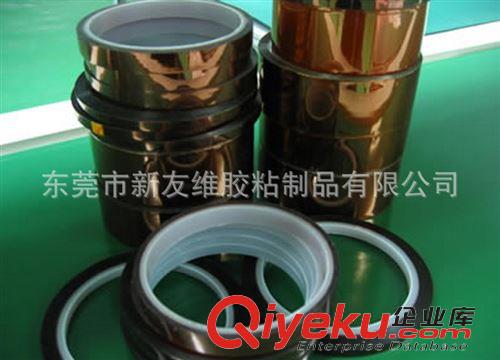 精品推薦 現(xiàn)貨熱銷 愛爾蘭工業(yè)鋁箔高溫膠帶 高溫絕緣膠帶原始圖片2