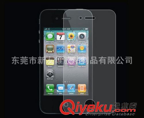 PET保護(hù)膜 長(zhǎng)期供應(yīng) 優(yōu)質(zhì)手機(jī)保護(hù)膜 各種防刮噴砂pet保護(hù)膜原始圖片2