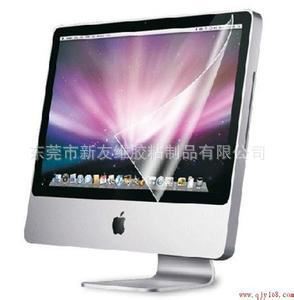 PET保護(hù)膜 長(zhǎng)期供應(yīng) 優(yōu)質(zhì)手機(jī)保護(hù)膜 各種防刮噴砂pet保護(hù)膜原始圖片3