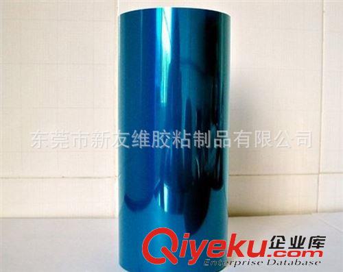 PET保護膜 加工定制 新友維 五金PE保護膜 玻璃PE保護膜原始圖片2
