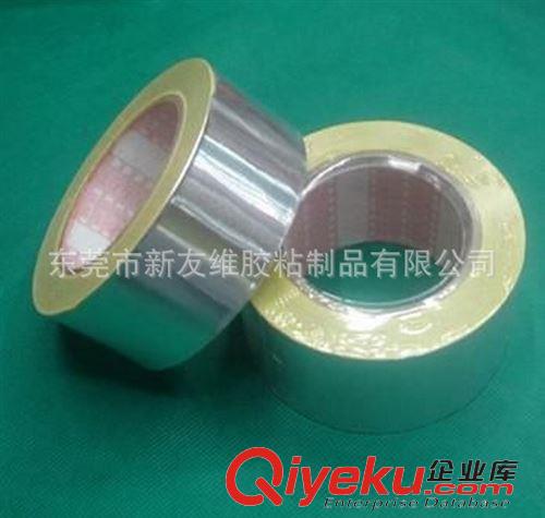導電膠帶 熱銷推薦 新友維 優質防靜電工業導電膠帶原始圖片3