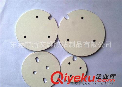 導熱雙面膠 長期銷售 圓點散熱導熱雙面膠 耐高溫導熱雙面膠帶原始圖片2
