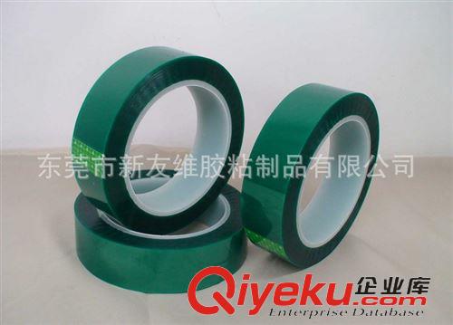 高溫膠帶 熱銷推薦 愛爾蘭高溫綠膠帶 工業(yè)耐熱高溫膠帶原始圖片2