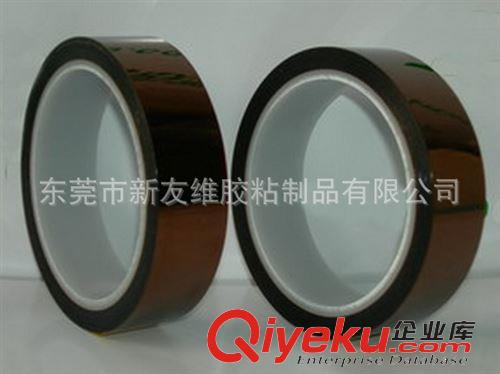 高溫膠帶 廠家供應(yīng) 愛爾蘭鋁箔工業(yè)高溫膠帶 優(yōu)質(zhì)PCB高溫膠帶原始圖片2