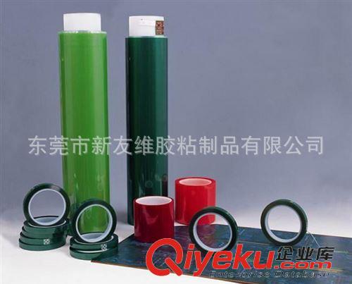 絕緣膠帶 專業(yè)生產(chǎn) 新友維 優(yōu)質(zhì)耐高溫防靜電絕緣膠帶原始圖片3