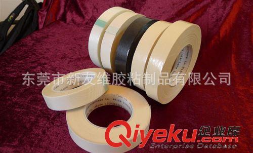 絕緣膠帶 加工定制 新友維 高品質(zhì)耐熱絕緣電工膠帶原始圖片3
