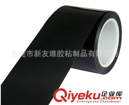 絕緣膠帶 批發供應 新友維黑色絕緣電工膠帶 價格實惠原始圖片3
