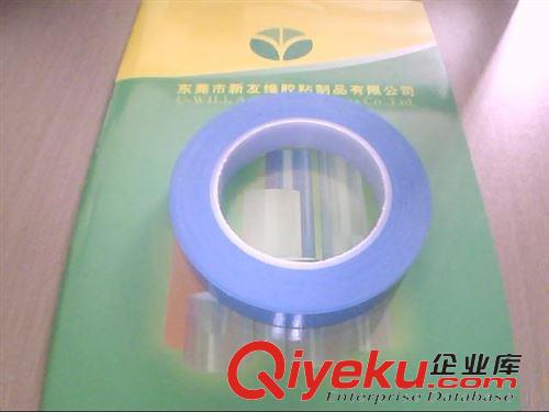 導熱膠帶 LED背光源用散熱雙面膠紙原始圖片3