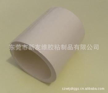 導熱膠帶 散熱膠帶 無基材導熱雙面膠原始圖片2