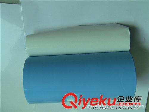 導熱膠帶 LED燈條導熱雙面膠帶
