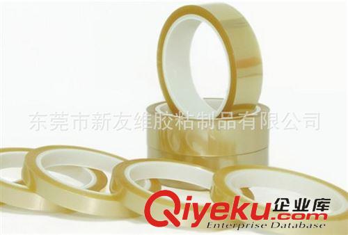 產(chǎn)品大全 超聲波保護膜