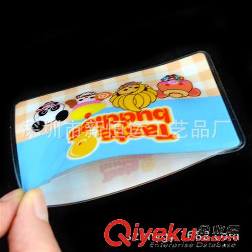 卡套 廠家專業(yè)生產(chǎn)pvc工作卡套，使用方便，適用廣泛，交期快捷。