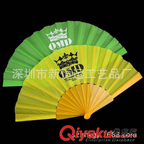 廣告促銷扇/折扇 供應(yīng)廣告扇，七折扇，塑料扇(圖) O型 中柄扇