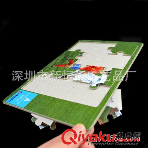 拼圖 廠家生產(chǎn)各式有趣的紙質(zhì)拼圖 廣告平圖 球星拼圖 質(zhì)優(yōu)價(jià)平原始圖片3