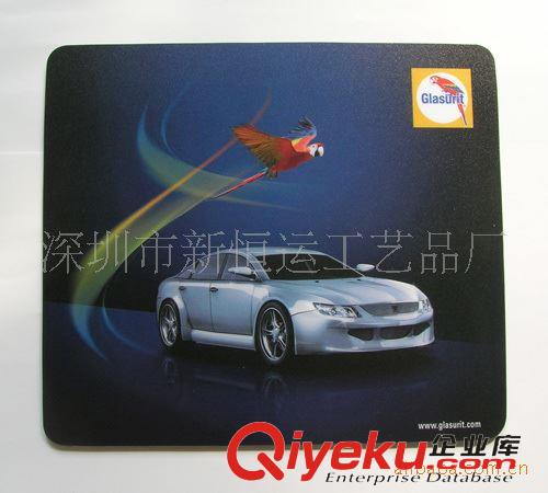 其他 廠家專業(yè)生產(chǎn)SBR鼠標(biāo)墊，防滑，經(jīng)濟(jì)耐用，交期快捷原始圖片2