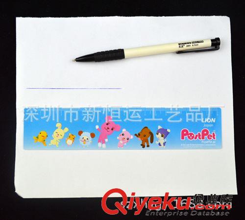 PVC尺子 廠家生產(chǎn)尺子等辦公用品，圖案精美，適和廣告宣傳，可定制