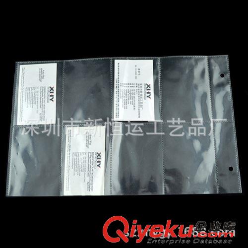 眼鏡布 廠家專業生產超纖維眼鏡布，質地柔軟，圖案新穎，適合日常使用