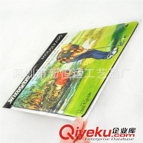 EVA鼠標(biāo)墊 廠家供應(yīng)EVA游戲鼠標(biāo)墊，圖案精美，物美價廉！原始圖片3