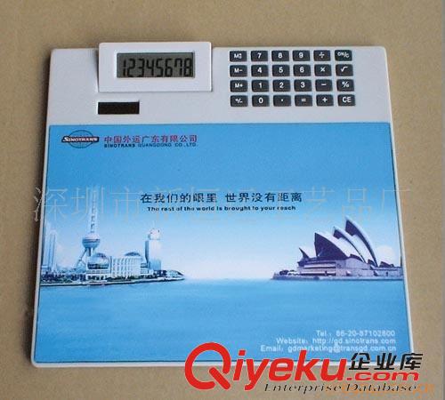 計算器鼠標墊 廠家專業生產計算機鼠標墊，經濟環保，多功能適用，質優價平！原始圖片3