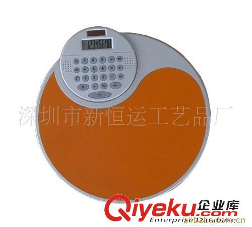 計算器鼠標(biāo)墊 廠家專業(yè)生產(chǎn)鼠標(biāo)墊計算器，使用方便快捷，款式新穎獨(dú)特，交貨快