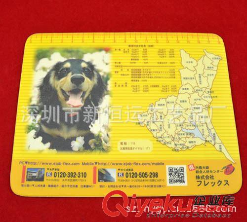 電壓鼠標(biāo)墊 廠家專業(yè)生產(chǎn)電壓鼠標(biāo)墊，防滑耐用，圖案美觀，高品質(zhì)，價(jià)格低。