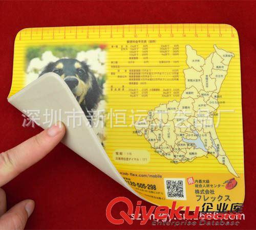 電壓鼠標(biāo)墊 廠家專業(yè)生產(chǎn)電壓鼠標(biāo)墊，經(jīng)濟適用，色彩鮮艷，經(jīng)久耐用。原始圖片2