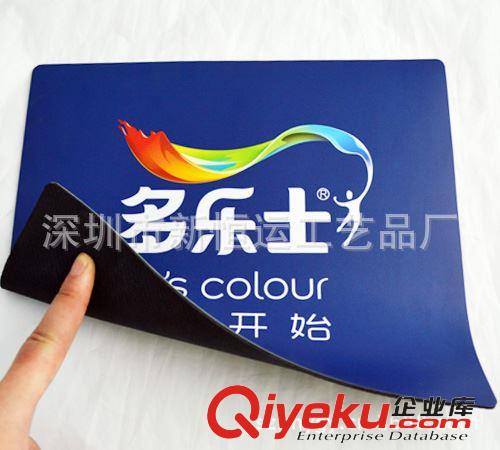 橡膠鼠標(biāo)墊 橡膠鼠標(biāo)墊，卡通圖案，色彩艷麗，精致可愛，廣受歡迎！原始圖片2