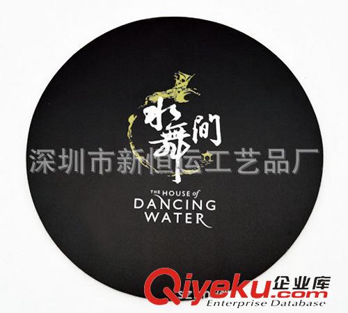 橡膠鼠標(biāo)墊 橡膠鼠標(biāo)墊，卡通圖案，色彩艷麗，精致可愛，廣受歡迎！原始圖片3