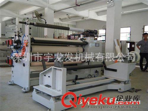 貼合機(jī)系列 光學(xué)膜自動糾偏分條機(jī)原始圖片3