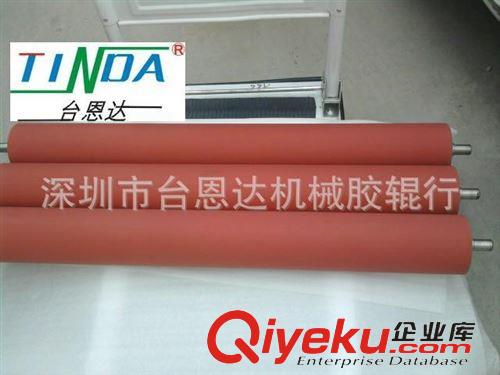 自動化行業膠輥 【原裝品質】 圓壓圓 圓壓平模切機膠輥原始圖片3