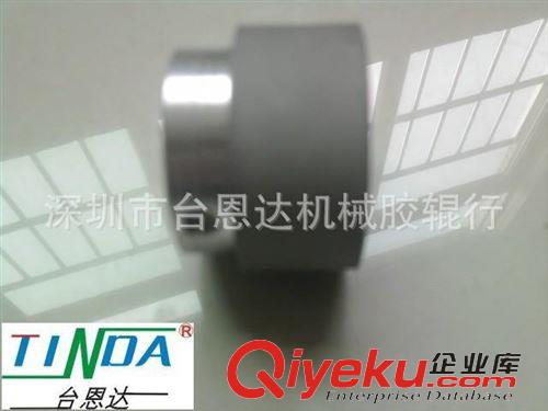 刮膠/膠刮/刮墨刀 【精品】TNDMN刮膠 膠刮