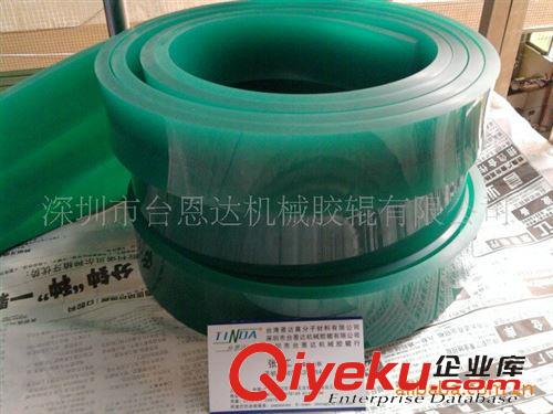 刮膠/膠刮/刮墨刀 （超耐溶劑高性?xún)r(jià)比價(jià)格質(zhì)量{jd1}優(yōu)勢(shì)）上海美諾刮膠 膠刮*