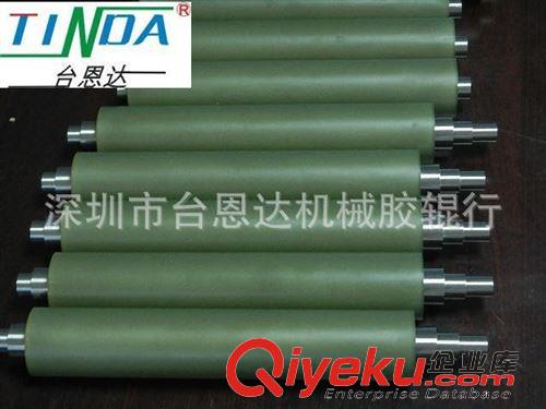 工業(yè)膠輥 深圳觀蘭/光明/公明/松崗PU膠輥 UV輥 滾筒包膠/掛膠/鑄膠加工*