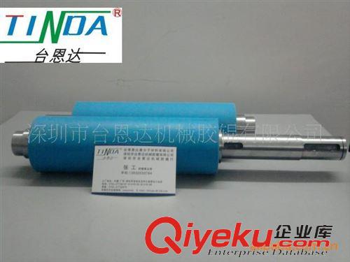 包膠類 供應(yīng)紙制品廠裱紙機(jī)/糊盒機(jī)膠輥 鐵心包膠加工(臺(tái)灣)*原始圖片3