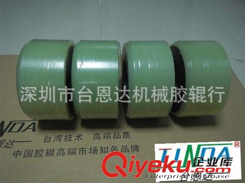 膠輪類 【原裝品質(zhì)】大型造紙廠輸送包裝行業(yè)載重輪，導軌輪，聚氨酯車輪原始圖片3