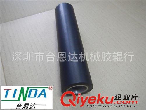 膠輪類 （日本原裝品質(zhì)）偏光片貼片機聚氨酯抗靜電膠輥*原始圖片3