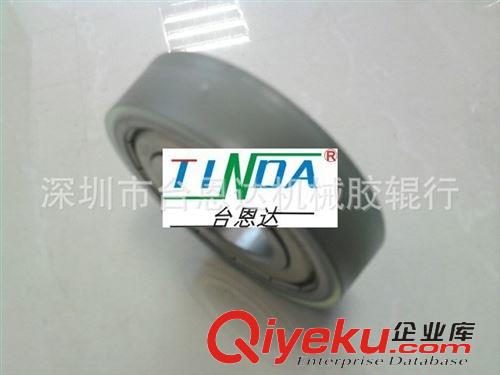 膠輪類 （膠面是個(gè)斜面）軸承包膠原始圖片3