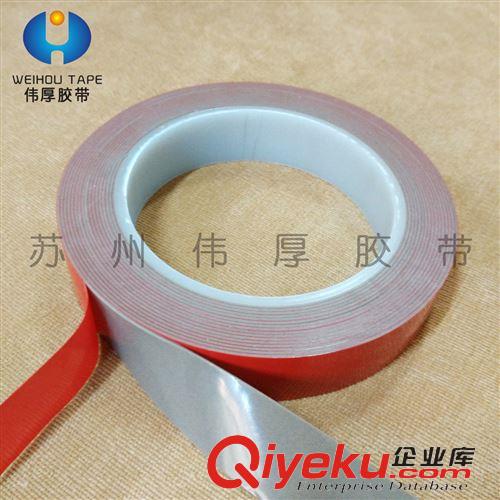 工業(yè)用品膠帶 亞克力泡棉膠帶 環(huán)保膠帶汽車門窗防撞條廠家直銷供應(yīng)批發(fā)
