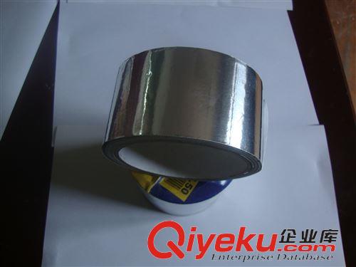 鋁箔膠帶 廠家供應各種規(guī)格鋁箔膠帶。規(guī)格厚度可以定制原始圖片3
