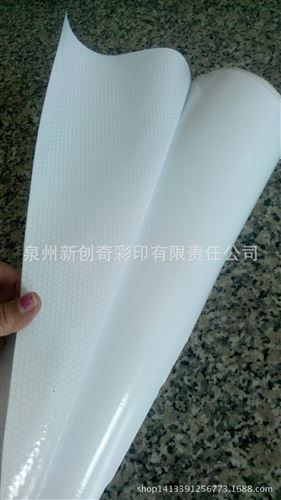 廣告反光材料 廠家現(xiàn)貨批發(fā)優(yōu)質(zhì)自粘式反光噴繪布，晶彩格反光膜PVC