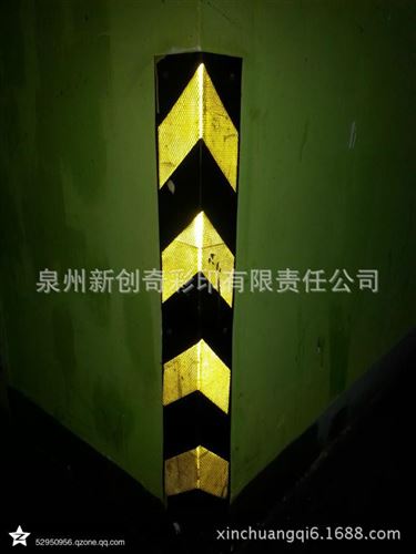 交通反光材料 廠家促銷深金黃反光箭頭蜂窩狀PVC反光膜原始圖片3