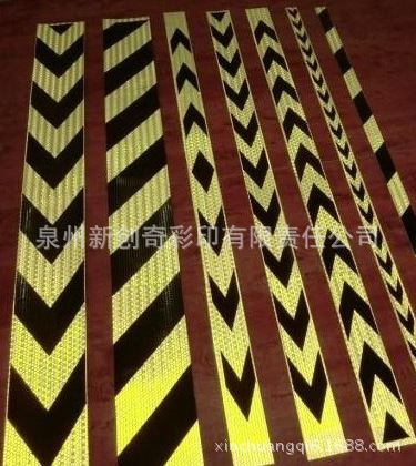 交通反光材料 廠家促銷交通小方格反光導向標原始圖片2