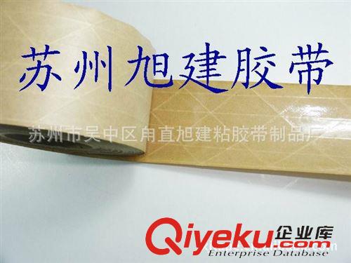 各種墨盒 各種墨水 油墨 兄弟打印機墨盒 MFC-295CN J615W 250C 290C 490CW 6890CW墨盒