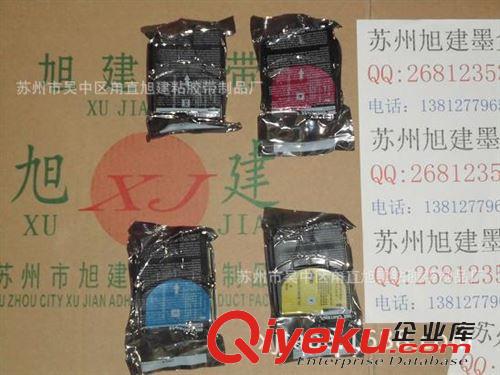 各種墨盒 各種墨水 油墨 MFC-990CW 5890CN 790CW 5490CN 6490CW 6890CW兄弟打印機墨水原始圖片3