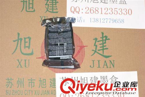 各種墨盒 各種墨水 油墨 BROTHER墨盒 兄弟MFC-J6510DW J6710 J6710DW J435W 625油墨原始圖片2
