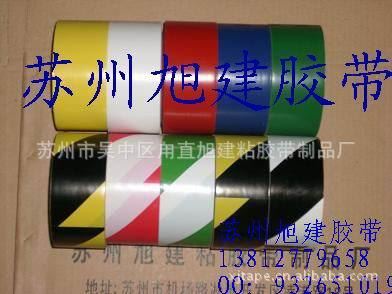 各種膠條 膠貼 黏貼條 供應(yīng)電子行業(yè)耐高溫抗低溫雙面膠帶 棉布料雙面無色和白色膠帶