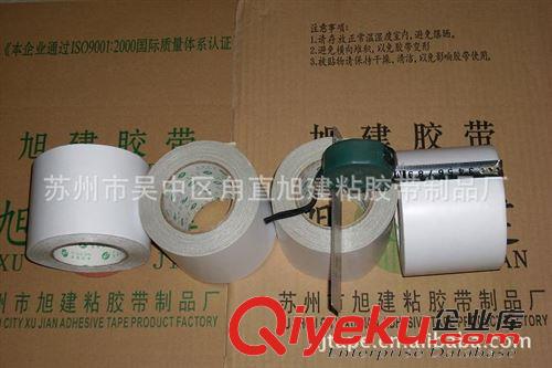 各種膠條 膠貼 黏貼條 供應旭建迷彩膠帶、戶外使用大自然迷彩膠帶、隱蔽遮蓋原生膠帶