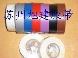 PVC電工膠帶 供應(yīng)銀灰棕紫桔紅黃天蘭白黑橘紅藍(lán)綠顏色電工絕緣粘膠帶紙?jiān)紙D片2