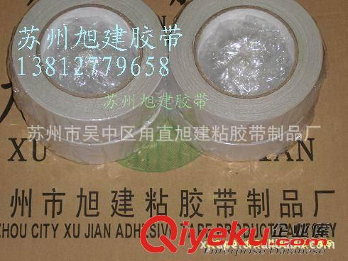 各種泡棉海綿膠帶 超粘力大黏度雙面膠布  塑料 棉布 海綿 面紙 泡沫 棉紙2面膠布