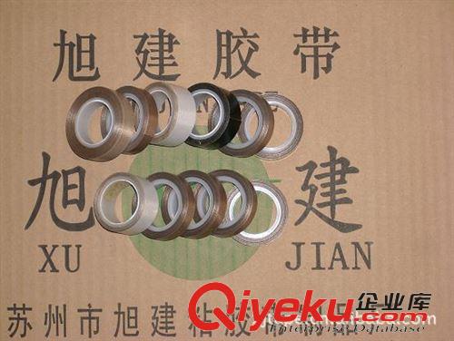 兄弟墨盒 油墨 墨水 兄弟打印機(jī)墨盒 MFC-295CN J615W 250C 290C 490CW 6890CW墨盒